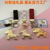 Shuibeizijin 999 Llénalo de Dinero Inmediatamente Llavero Dorado Colgante para Bolso de Teléfono Móvil Colgante del Año del Caballo Regalo Tienda de Oro Regalo
