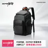 Bolsa de Fotografía Impermeable para Negocios Bolsa para Cámara SLR Gran Capacidad Mochila para Drones Bolsa para Computadora de 15 Pulgadas Marca