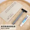 Cepillos de Dientes y Artículos de Tocador Desechables de Hotel de Alta Gama, Juegos de Artículos de Tocador Desechables para Hoteles y Casas de Huéspedes, Venta al por Mayor de Cepillos de Dientes y Artículos de Tocador