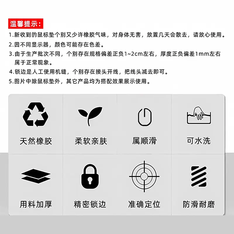 详情也-1