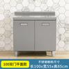 L7 Gabinetes de Cocina de Acero Inoxidable 304 Totalmente Montados Alacenas de Cocina para Alquilar Gabinetes de Cocina Almacenamiento Gabinete para Estufa Doméstica Fregadero Integrado