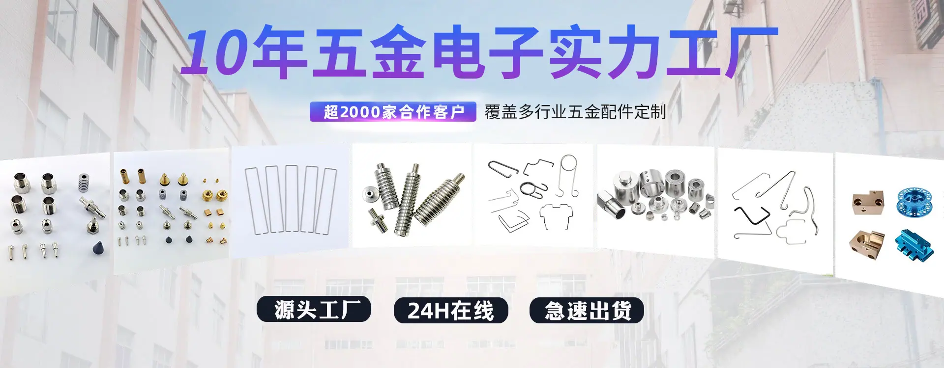 微信图片_202509011436572