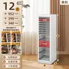 Gabinete de Almacenamiento para Uñas Archivero A4 Caja de Almacenamiento para Esmalte de Uñas y Gel Divisor de Cinta Cosméticos con Base Plana Muestras de Belleza Maquillaje Horneado