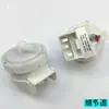 Adecuado para lavadora pequeña XQB45/46-1050-2 sensor de interruptor de nivel de agua 80-312560-108