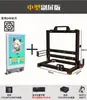 Marco de Caja Abierta de Aleación de Aluminio Plataforma de Prueba Soporte Creativo DIY Mini-ITX MATX EATX Doble Vía