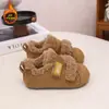 Zapatos de Algodón de Moda Retro para Niñas 2026 Otoño Nuevo Estilo Coreano Velcro Versátil Suela Gruesa Forro de Felpa Cálidos Zapatos de Algodón Modernos