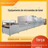 Equipamento de Descongelamento de Carne Máquina de Descongelamento por Micro-ondas Penetrante Máquina de Congelamento Contínuo de Carne Congelada Equipamento de Retardamento de Carne de Peixe e Camarão