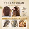 Aceite Esencial para el Cuidado del Cabello Lodaishi Fragancia a Nuez Marroquí 100ml Mejora la Fragancia, el Daño y el Enredo del Cabello