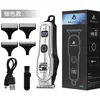 Cortapelos eléctrico de pantalla digital transfronterizo, afeitadora tipo C USB, recortador de vello corporal para hombre, recortador de barba