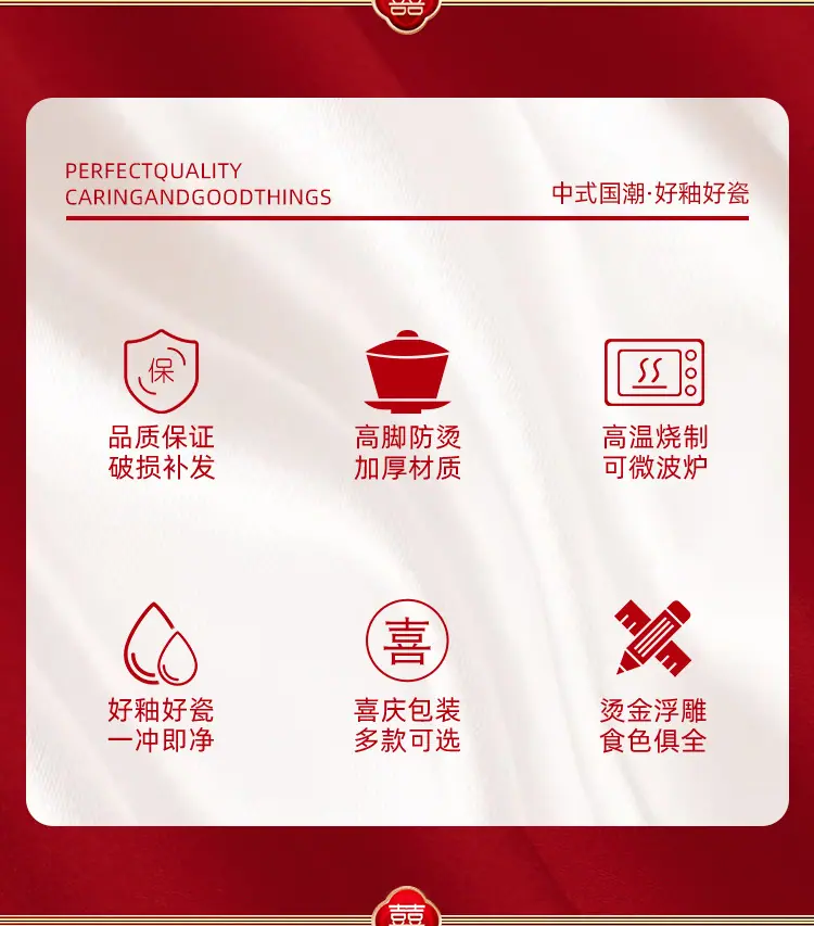 88fc9563-ec3d-4fc5-a693-93c58d5de6f5.jpe