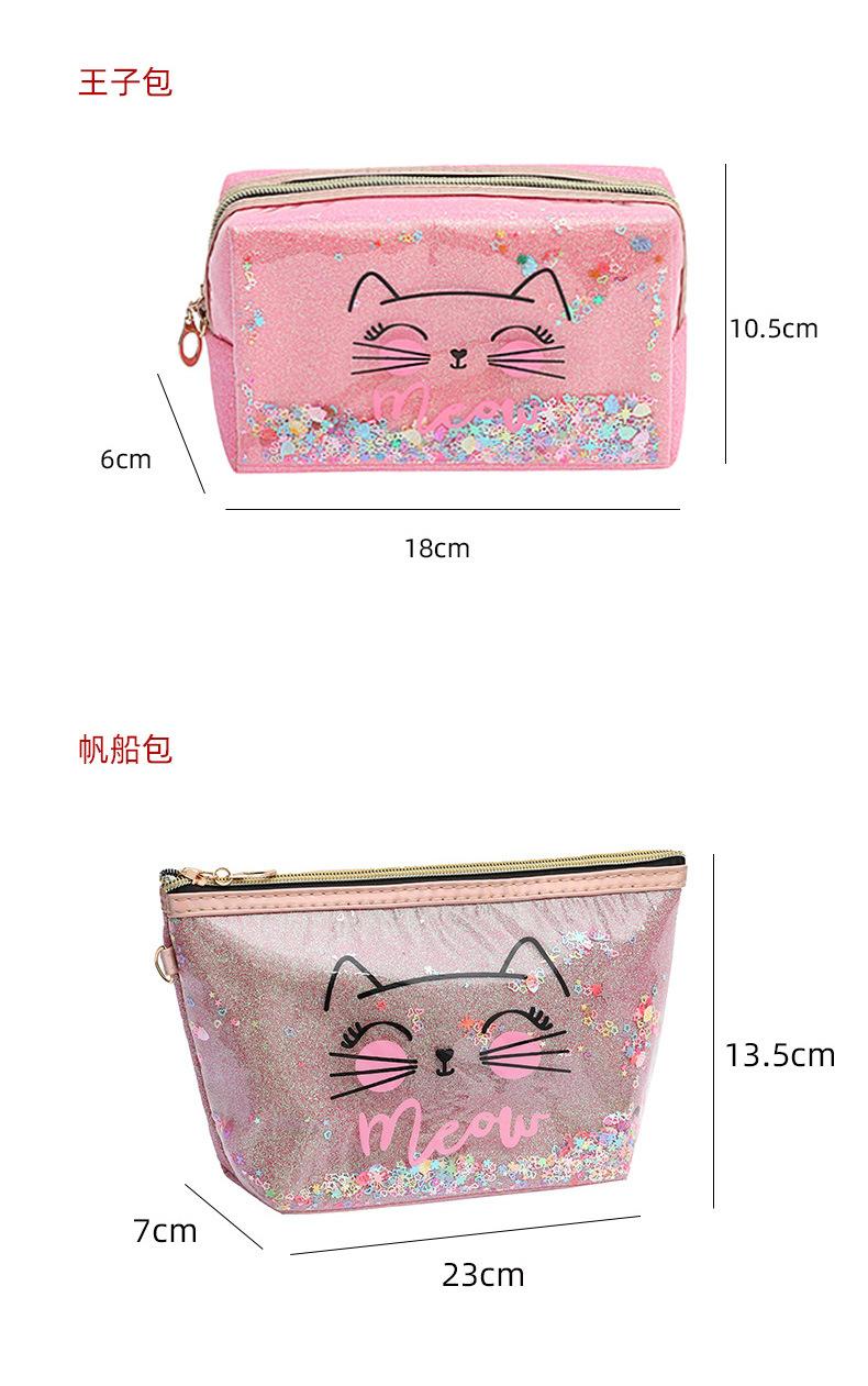 猫咪包详情_09.jpg
