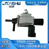 Zm03-18-741 Zm0318741 K5T46590 Válvula Solenoide de Vácuo Adequada para Mazda