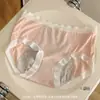 Ropa Interior Menstrual de Modal para Mujer, de Cintura Media, Sin Costuras, Transpirable, Antifugas, Bragas Menstruales con Función Antifugas Descripción