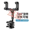 Suporte de celular para carro transfronteiriço, suporte universal de ventosa para caminhão, suporte de fixação estável para veículos, acessórios automotivos