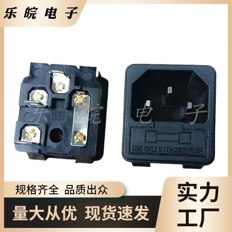 大泽工具_20250911213509