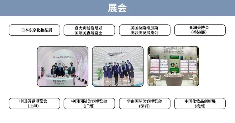 详情简介-中文版(新)_05