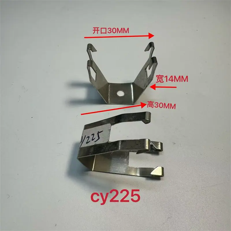 CY225.jpg