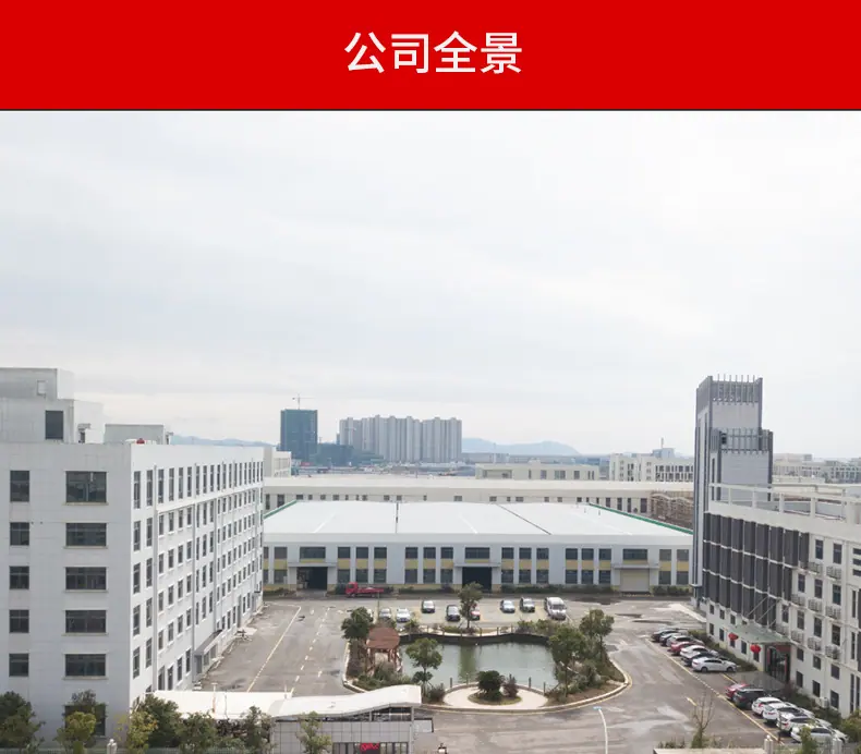 公司_01.jpg
