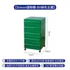 Almacenamiento Creativo Nórdico Simple de Moda en Internet Ins Mesita de Noche Modular Gabinete de Almacenamiento de Múltiples Niveles Tipo Cajón