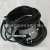 Cable de Sensor BANNER Bonner MQDC2S-815RA Americano Nuevo Original productos genuinos en stock