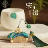 Colgante de Moda Estilo Antiguo de Brocado de Bote de Dragón y Zongzi de Colores, Colgante para Bolso, Adorno para Colgar en el Coche, Cadena para Teléfono, Llavero, Regalo Hecho a Mano