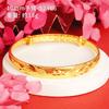 Pulsera de Oro Aluvial, Gypsophila, Joyería de Alta Gama para Mujer, Pulsera de Oro de Imitación, Pulsera de Cobre de Larga Duración, Accesorios de Simulación
