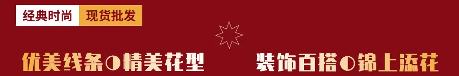 商品质量.png