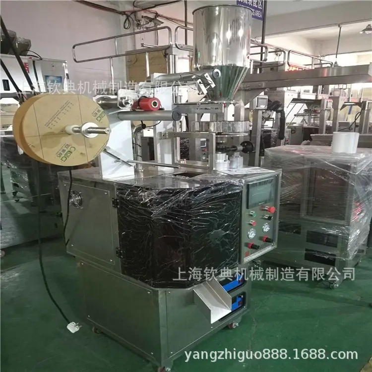 图片20181109104040