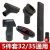 Paishield PD101/PD1200/M10N Accesorios para Aspiradora Tubo Metálico Tubo de Vacío Cabezal de Cepillo para Suelo Bolsa para el Polvo