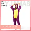 Pijama Conjoined de Flanela Wang Long Desenho Animado Transfronteiriço Casais cosplay Manga Longa Mesmo Estilo Roupas de Casa Lote Misto