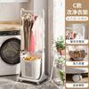 Cesta de Ropa Sucia Grande Multicapa para el Hogar Cesta de Almacenamiento Cesta de Ropa Sucia Cesta de Lavandería para Baño Estante de Almacenamiento de Plástico para Baño