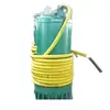 Bombas Sumergibles Antideflagrantes Bqs para Minas Especificaciones Completas Bqs Mine Explosion-Proof Submersible Pumps Inventario Cantidad