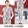 Moda coreana de verano temperamento gris ropa de mujer ropa de negocios traje de pantalón para mujer traje pequeño de manga corta ropa de trabajo de hotel