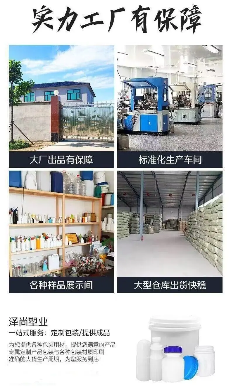 QQ图片20221213131727