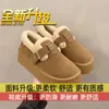 Sapatos de Algodão Aconchegantes com Veludo Espesso para Mulheres, Sapatos Peludos Birkenstock 2026 Outono/Inverno Novo Estilo, Sola Grossa, Botas de Neve para Mulheres