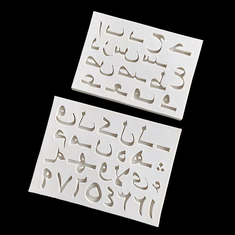 23200191575_680839847