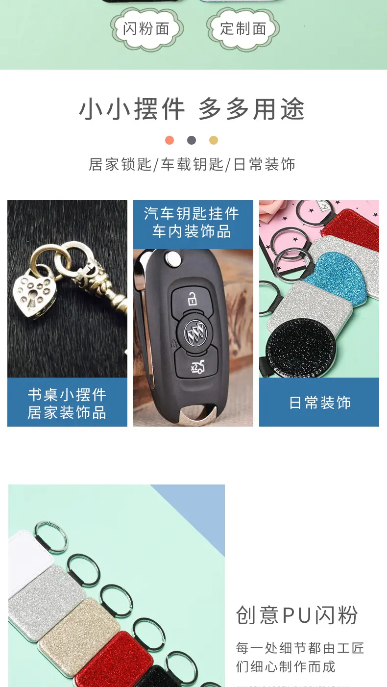 详情_04