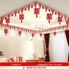 Sala de Estar Quarto de Casamento Decoração de Casamento Terno Homem Mulher Quarto Casa Nova Personagem de Casamento Decoração Pendurada Flor de Casamento Teto