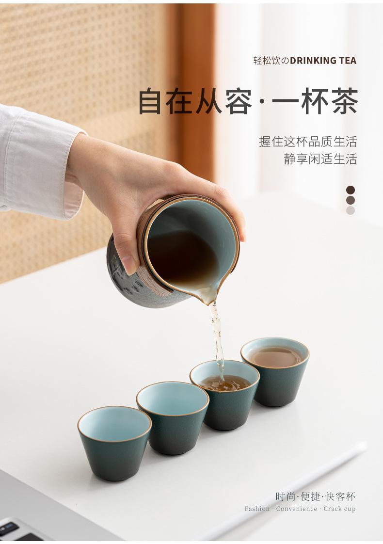 一路有你快客杯_17.jpg