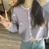 Nuevo Suéter Corto de Punto Grueso con Flores Tridimensionales Estilo Pequeño Fragante para Otoño e Invierno Chaqueta Cardigan Holgada de Manga Larga para Mujer