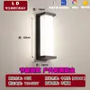 Luz de Pared para Exteriores Súper Brillante Impermeable con Sensor para Patio Terraza Villa Balcón Faro para Puerta de Entrada