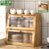 Gabinete de Almacenamiento para Encimera de Cocina con Puertas, Estante de Almacenamiento para Especias, Estante de Almacenamiento por Capas, Organizador de Gabinete Multifuncional