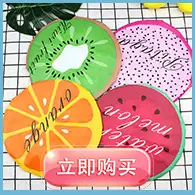 跨境(1)