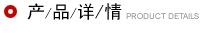 截图20130828161630