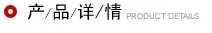 QQ截图20130828161630