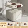 Contenedor de Alimentos para Perros y Gatos, Cubo de Arroz para Cocina, Caja Sellada para Almacenamiento de Arroz a Prueba de Insectos y Humedad para el Hogar, Contenedor de Frasco para Almacenamiento de Harina