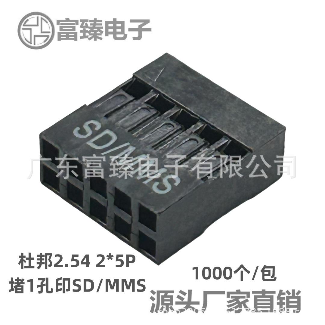 QQ图片20240702171007_副本