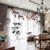 Cortina de estilo chino para toda la casa, nuevo estilo chino, complejo Jiangnan, arquitectura clásica de Huizhou, sala de estar, villa, pantalla de ventana con sombreado