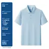 Uniformes Corporativos de Manga Curta com Gola Estilo Verão Novo, Uniformes de Grupo, Roupas de Trabalho, Camisas Publicitárias, Camisetas Polo Personalizadas com Bordado de Logotipo
