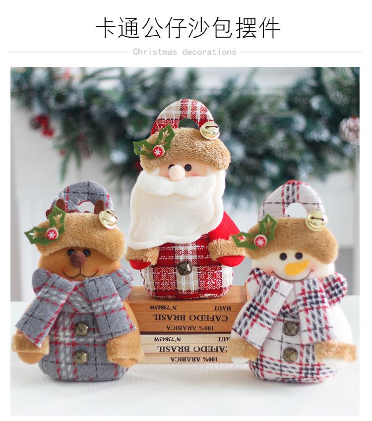 200812详情页_01.jpg